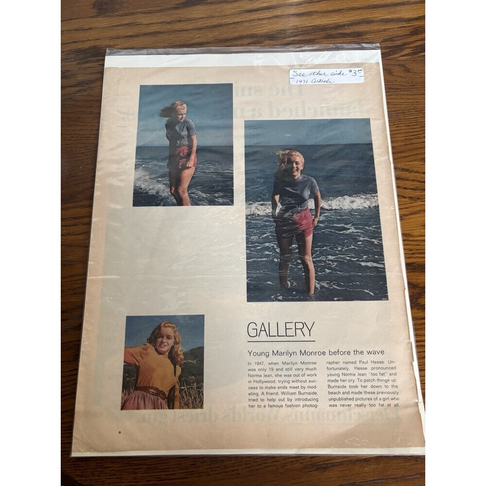 Original Marilyn Monroe Ad Ocean Waves